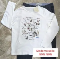 まるまる様 リクエスト 2点 まとめ商品