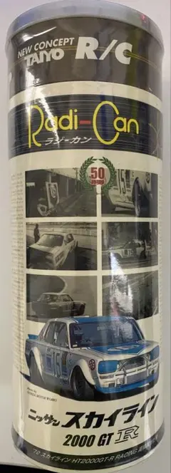 ラジカン　タイヨー スカイラインHT2000GT-R RACING 高橋國光仕様
