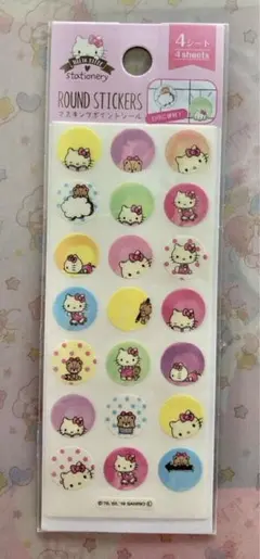 【新品・未使用】サンリオ　ハローキティ　マスキングポイントシール　4枚　可愛い