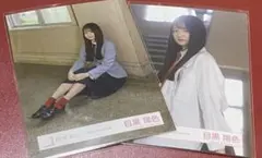 櫻坂46 死んだふり　MV 生写真　目黒陽色　チュウ、座り