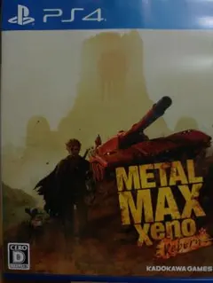 METALMAX Xeno Reborn メタルマックス ゼノリボーン