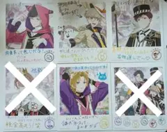 2026年最新】アオペラ agfの人気アイテム - メルカリ