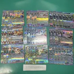 ポケモンカード ブイズセット29枚 エーフィVMAX SP4 ブラッキー - メルカリ