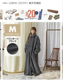 Item thumbnail for item 04fefd44-1497-40d0-be02-befaea498cd6