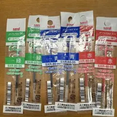 JETSTREAM ボールペン替え芯 0.5mm 6色セット