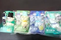 柔軟剤 香り見本セット 4種