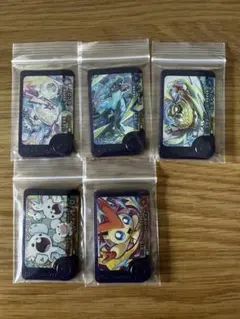 あ*ス様 ポケモンフレンダ　スーパートレジャー