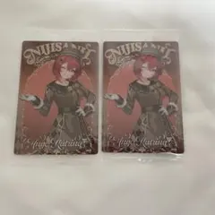 にじさんじ　ウエハース2 アンジュ・カトリーナ