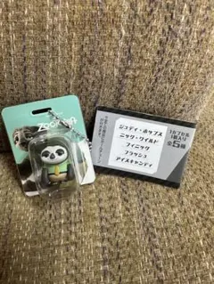 ズートピア 2チャームコレクション