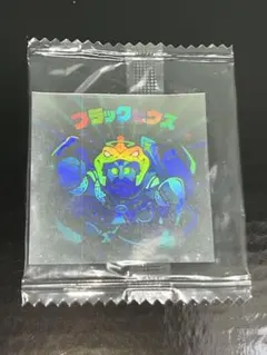 ブラックセウス ホロセレクション　②