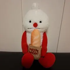 パペットスンスン ベーカリーBIGぬいぐるみ ノンノン