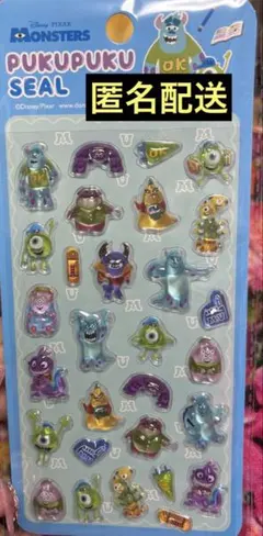 モンスターズ・インク & ズートピア PUKUPUKU シールセット