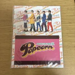 ARASHI LIVE TOUR 2012 Popcorn ICカードステッカー