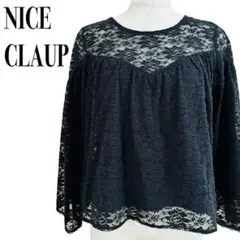 ナイスクラップ シアーブラウス レース 花柄 長袖 黒 リボン F【1463】