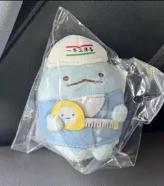 すみっコぐらし　手のりぬいぐるみ　一条工務店コラボ5種セット すみっコぐらし 手のりぬいぐるみ 一条工務店コラボ5種セット