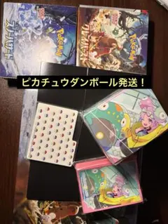 ポケモンカード ポケモンセンター・ジムセット