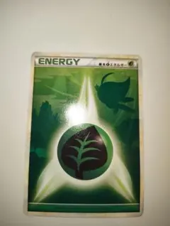 ポケモンカード レジェンド 草エネルギー セレビィ柄