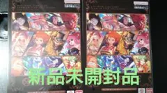 ワンピースカードゲーム プレミアムカードコレクション ベストセレクションvol4