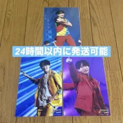 【値下げ中】B&ZAI 川崎星輝 川﨑星輝 ジャニワ ステフォ