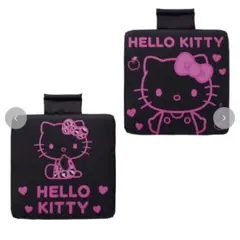 激レア Hello Kitty カー用品4点セット 激レア Hello Kitty カー用品4点セット 激レア Hello Kitty カー