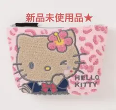 サンリオキャラクター　レオパード柄さがら刺繍ポーチ 日焼けキティ
