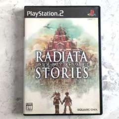 【PS2】ラジアータ ストーリーズ RADIATA STORIES