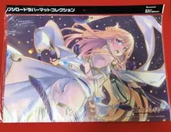 グランドレミコード・クーリア プレイマット 未開封 - メルカリ