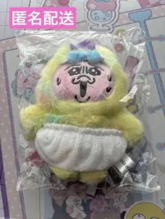 おぱんちゅうさぎ　アベイル　マスコット