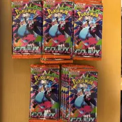 へ*し様 インフェルノX バラパックまとめ売り ポケモンカード 45パック