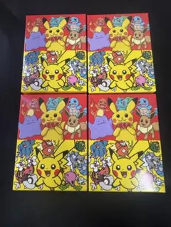 パタパタシールダス ポケモン 4種セット - メルカリ