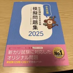 Item thumbnail for item 24523b0f-61df-4dff-b0c1-bff3e34e1676