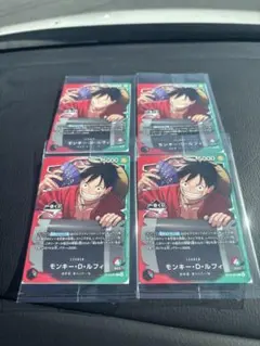 ONE PIECE ワンピースカード 一番くじ プロモカード 4枚セット