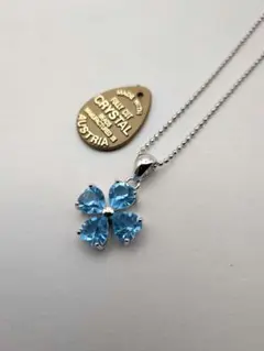 クローバー型　クリスタルネックレス スワロフスキー　アクアマリン