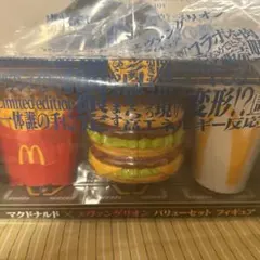 Item thumbnail for item 7fd6f7d1-3bac-4b7a-af83-e6534403f803