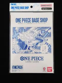 ☆新品未開封☆リミテッドカードコレクション vol.1 BASE SHOP ①