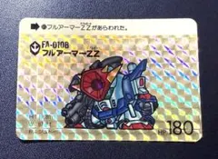 2026年最新】sdガンダム カードダス 本弾の人気アイテム - メルカリ