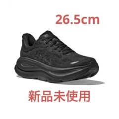 ホカ HOKA ボンダイ9 ワイドBONDI 9 WD 1162013-BBLC