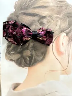 Item thumbnail for item ffc80dcf-f793-4e7c-a0fd-fa1b4e149f8b