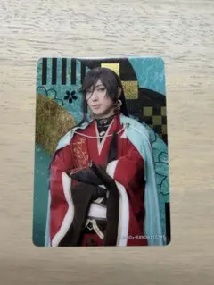 刀ミュ 目出度歌誉花舞 十周年祝賀祭 ランダムクリアカード 和泉守兼定