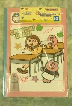 可哀想に！ １番くじ H賞 ノート&ステッカー おぱんちゅうさぎ
