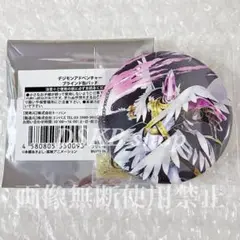 デジモンアドベンチャー 缶バッジ ホーリーエンジェモン パタモン 高石タケル