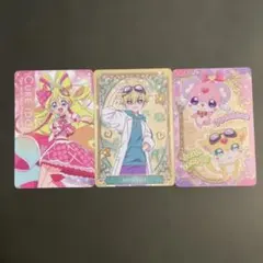 名探偵プリキュア キラキラカードグミ