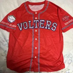 Item thumbnail for item 83fc2944-1db3-48cc-94ef-c7047793c6ad