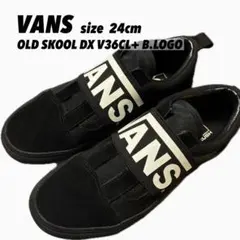 2/17値下げ◀︎ VANS スリッポン オールドスクール DX
