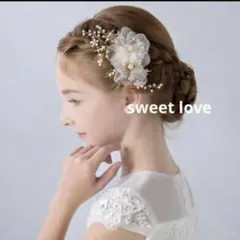 子供のヘアアクセサリー　発表会　結婚式　卒業式　ヘッドドレス