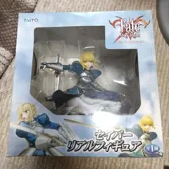 セイバー リアルフィギュア