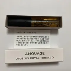 Amouage オーパス 14ロイヤルタバコのサムネイル