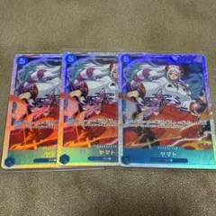 ワンピース カードゲーム ヤマト SR 3枚セット