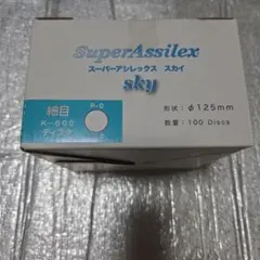 KOVAX Super Assilex sky 125mm 100枚‼️22 - メルカリ
