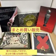 Item thumbnail for item fe365d8d-452d-4c46-9002-0c213a3fa3e3